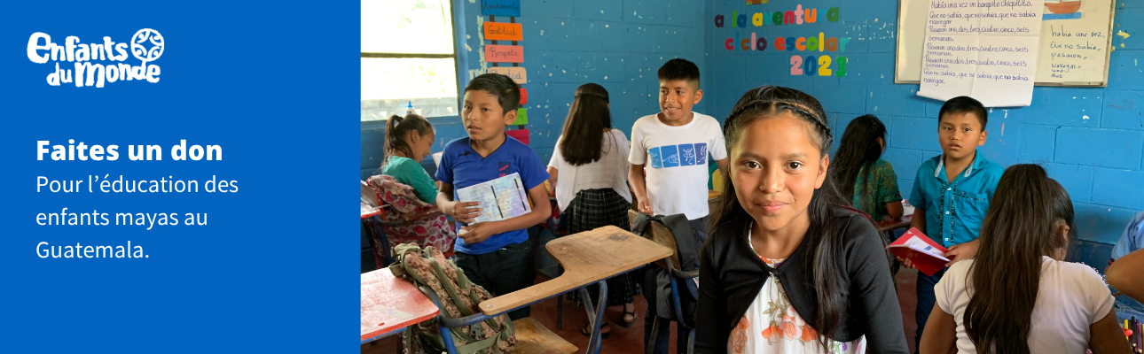 EBI Guatemala 